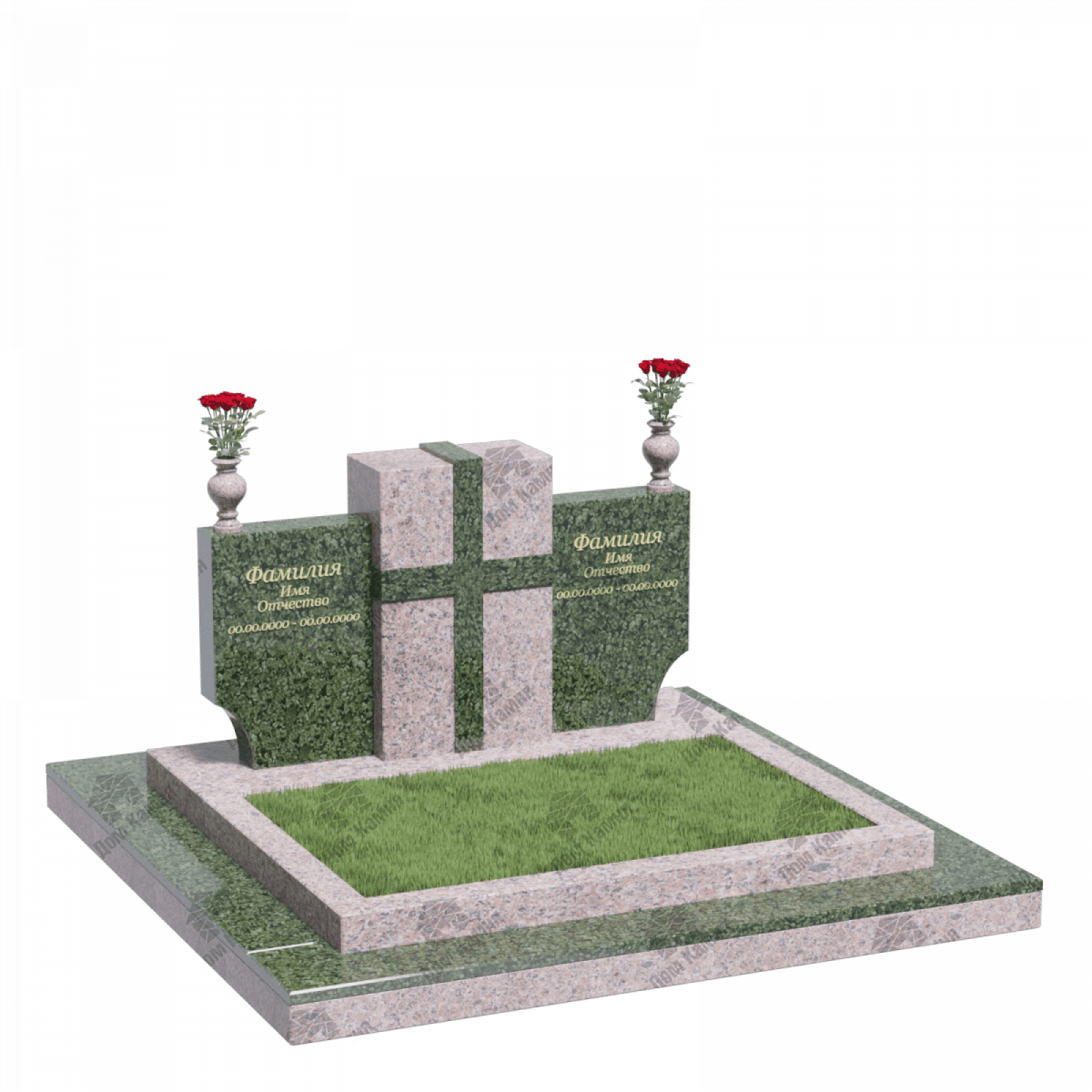 Мемориальный комплекс 27