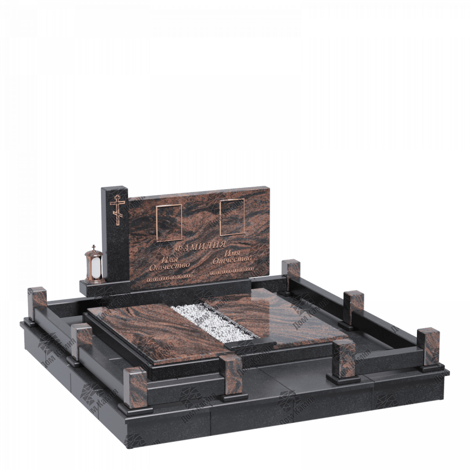 Мемориальный комплекс 1