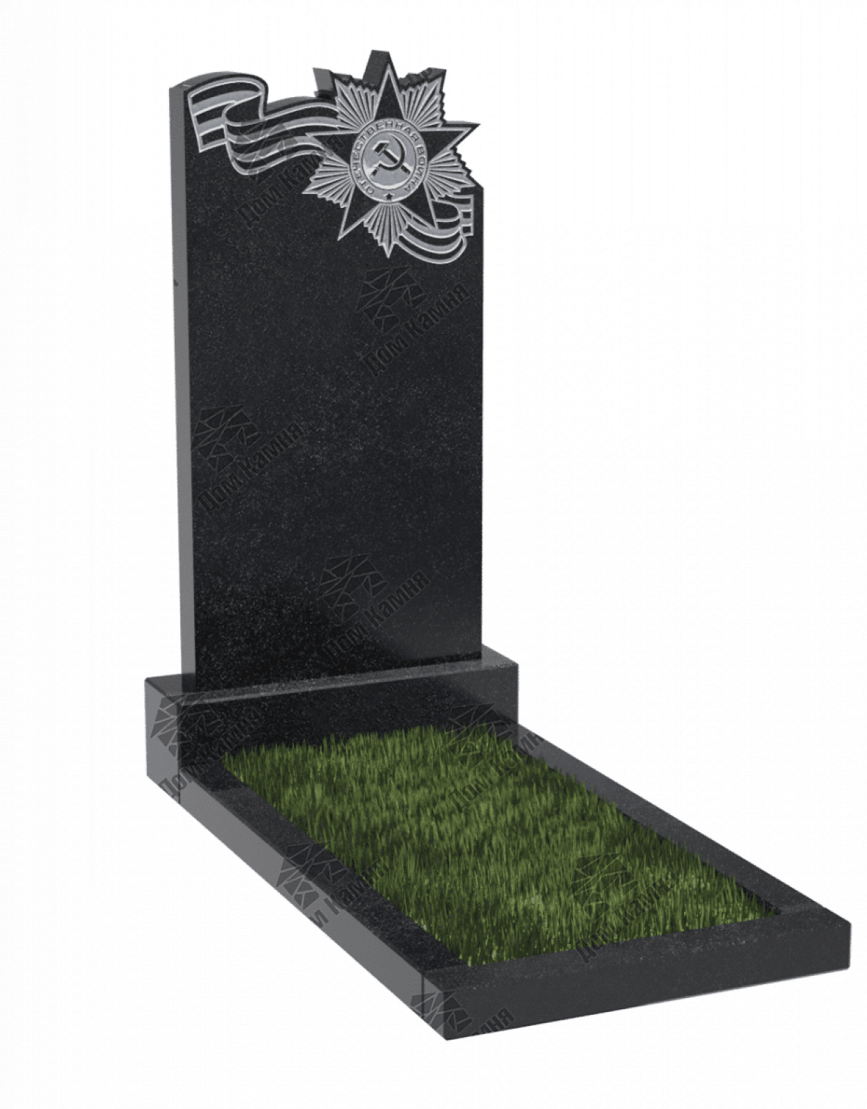 Памятник В19