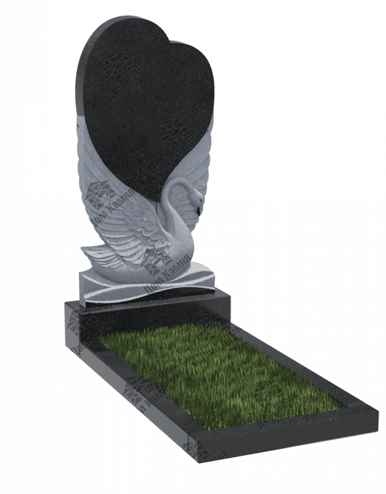 Памятник ВР70