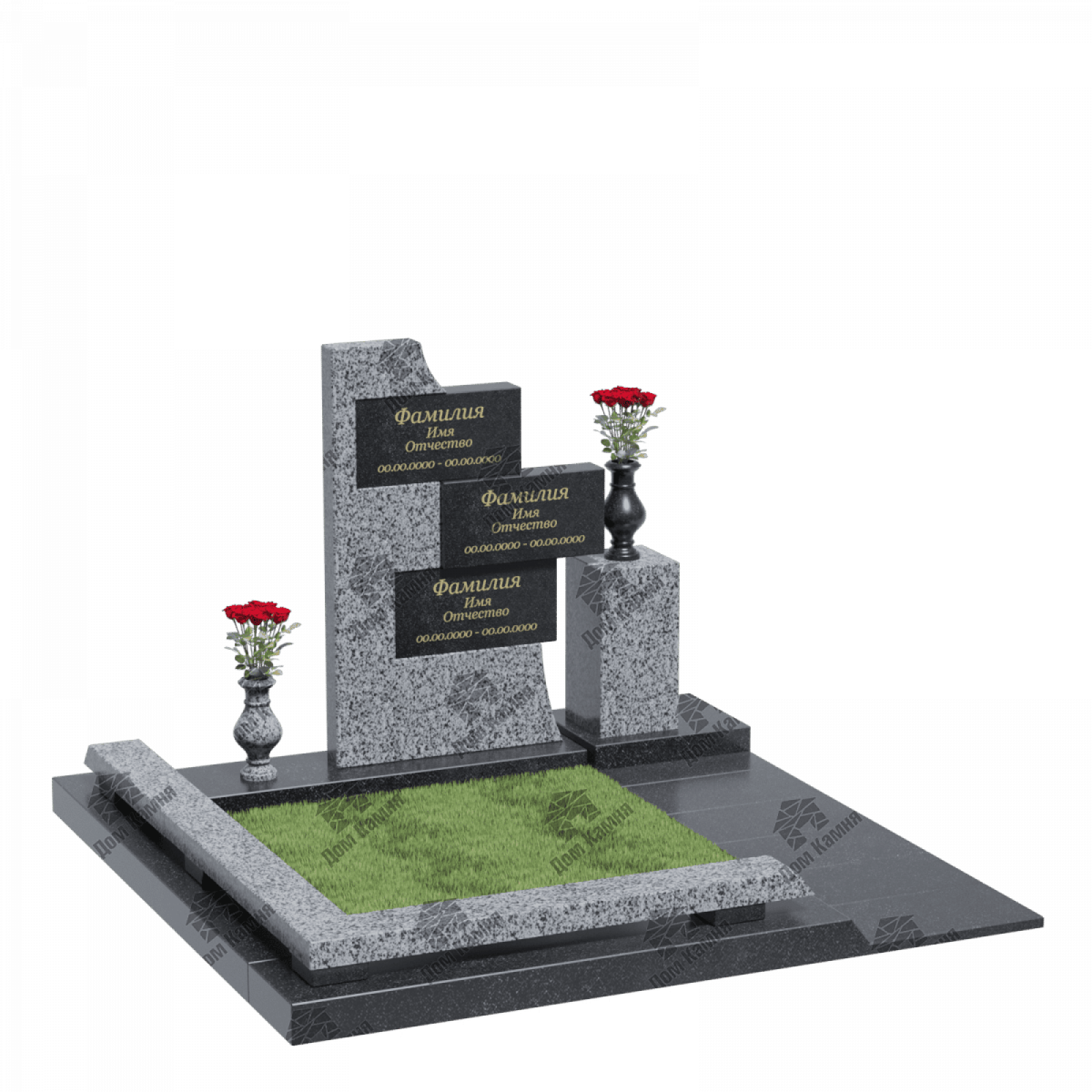 Мемориальный комплекс 13