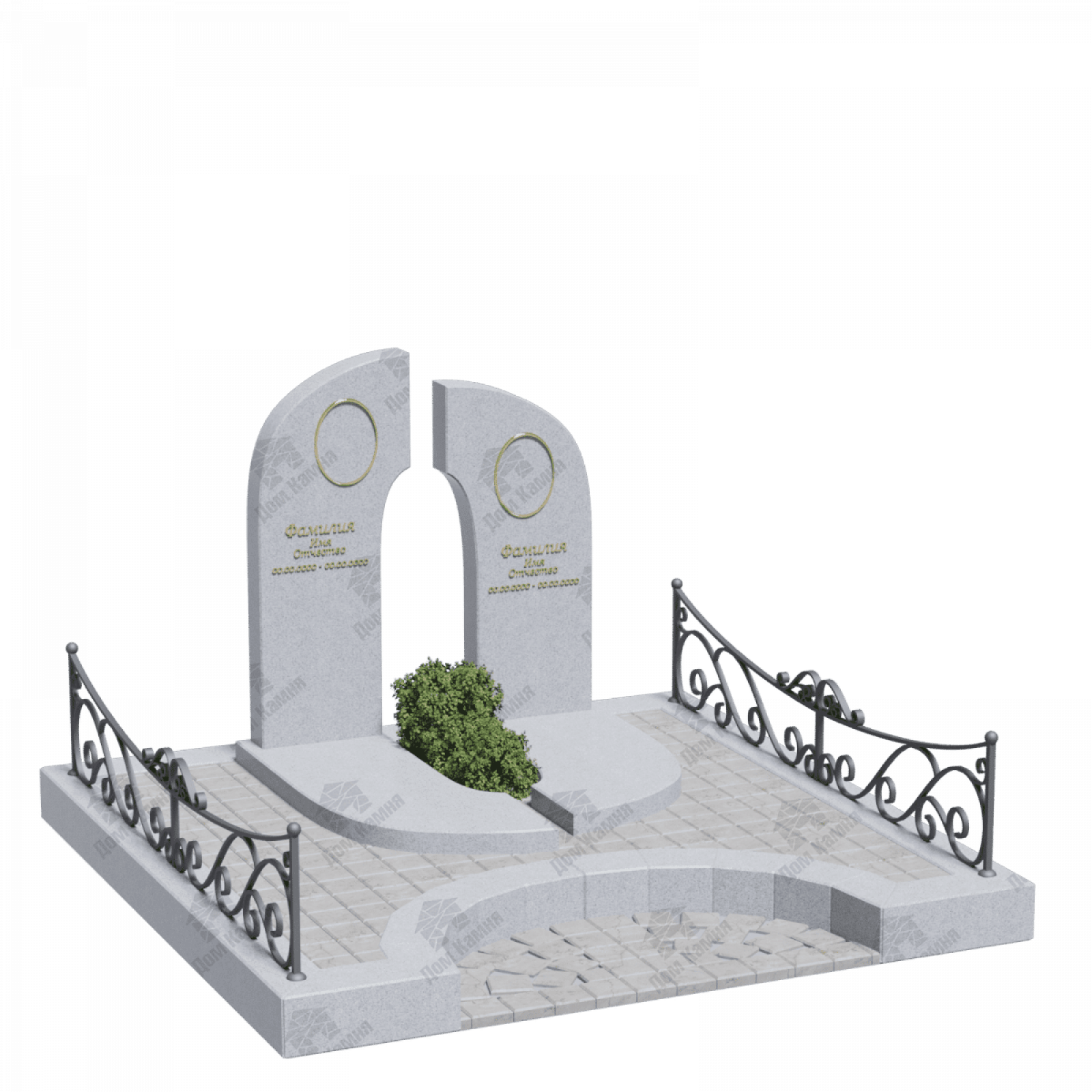 Мемориальный комплекс 44