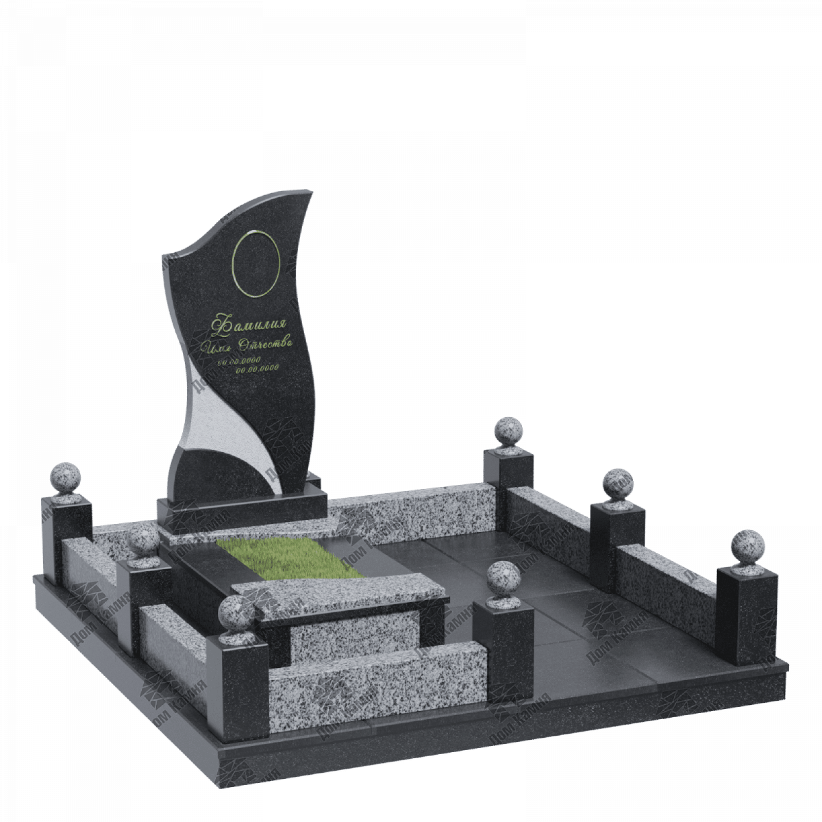 Мемориальный комплекс 12