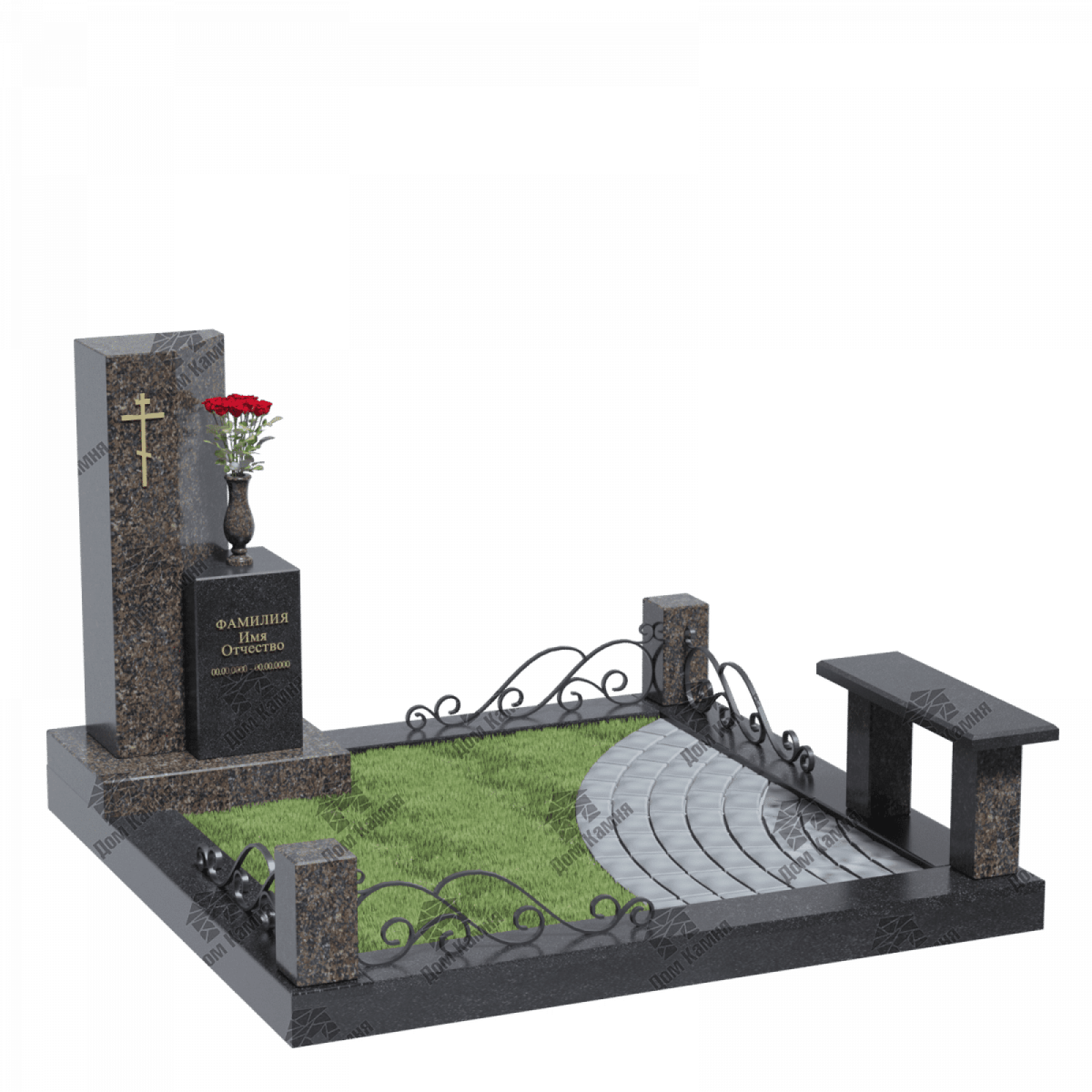 Мемориальный комплекс 16