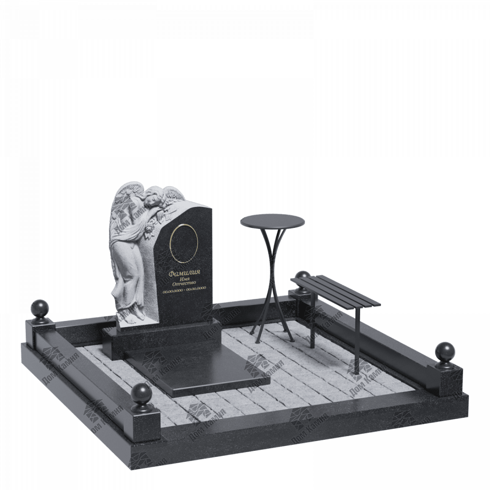 Мемориальный комплекс 11