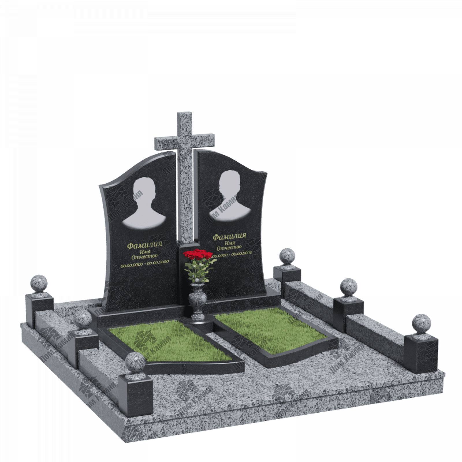 Мемориальный комплекс 20