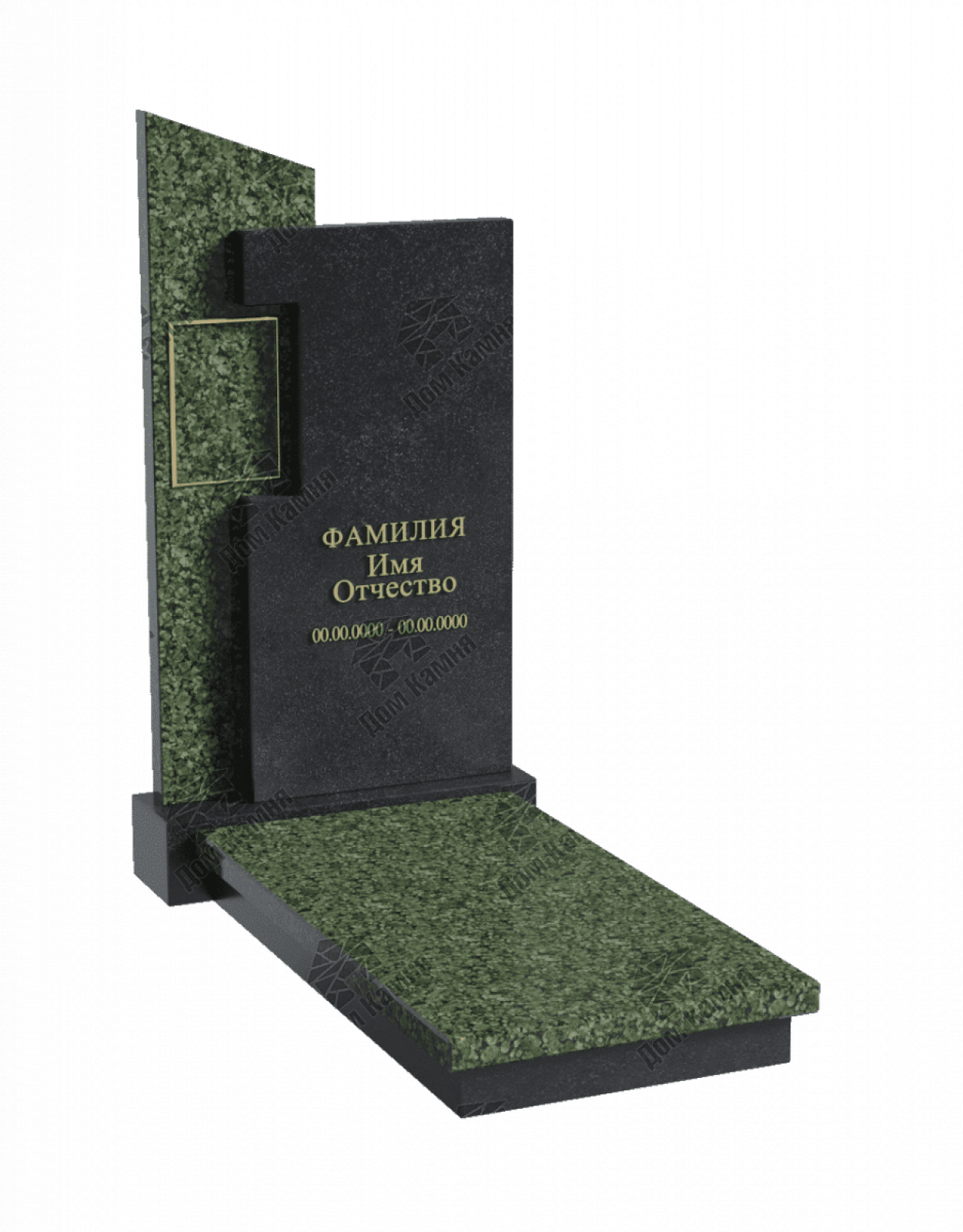 Комбинированные памятники 6