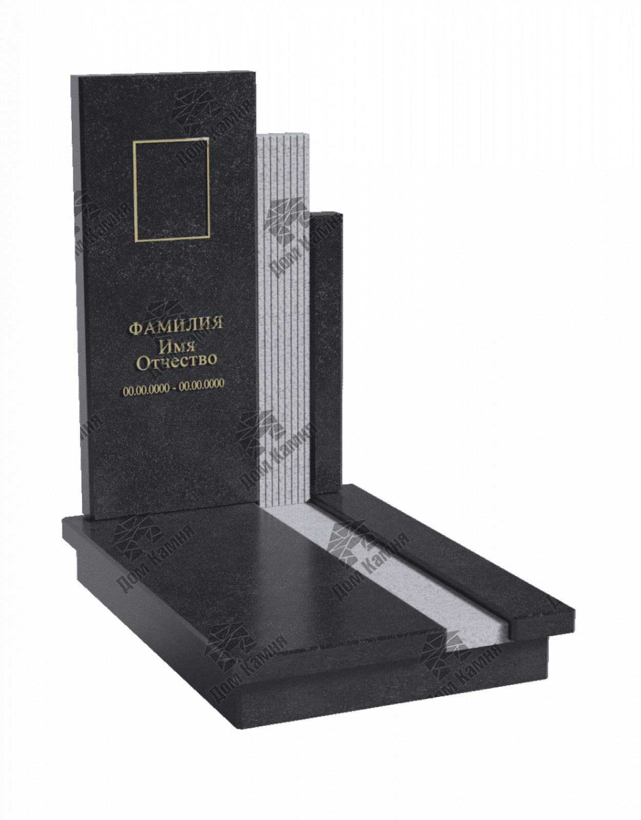 Комбинированные памятники 14