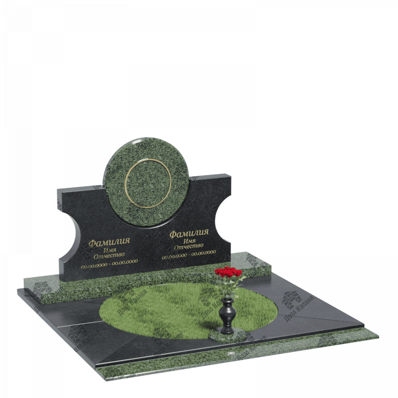 Мемориальный комплекс 29