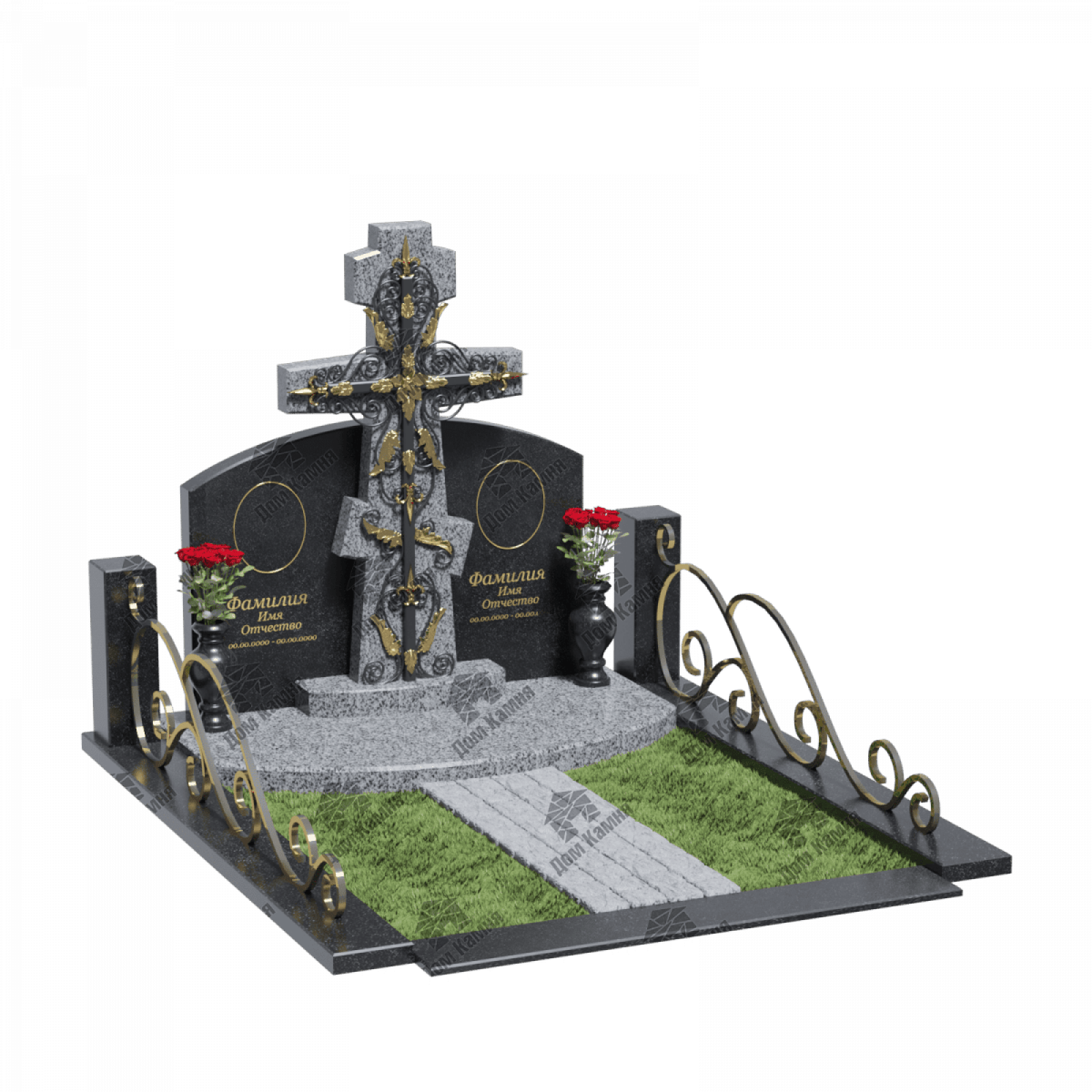 Мемориальный комплекс 2