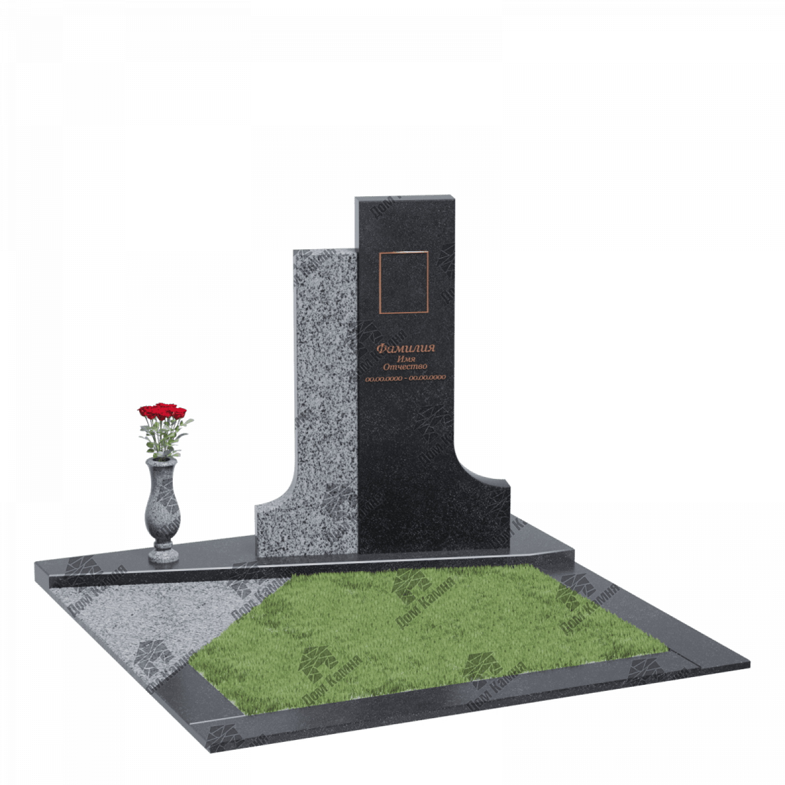 Мемориальный комплекс 22