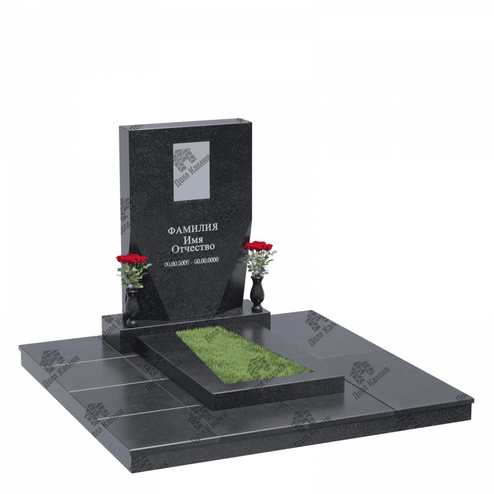 Мемориальный комплекс 35