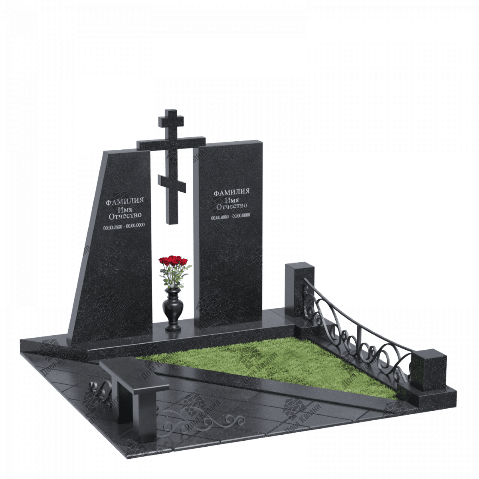 Мемориальный комплекс 39