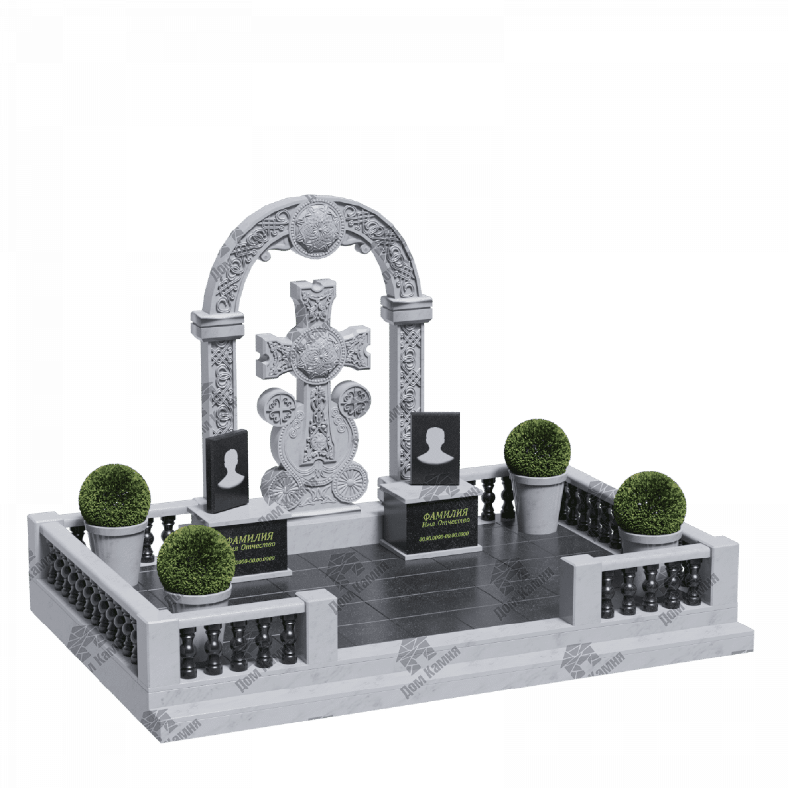 Мемориальный комплекс 4