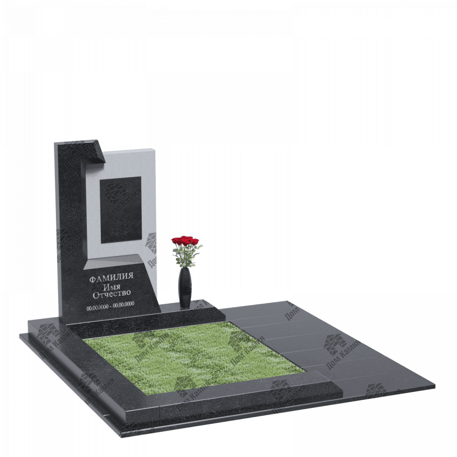 Мемориальный комплекс 37