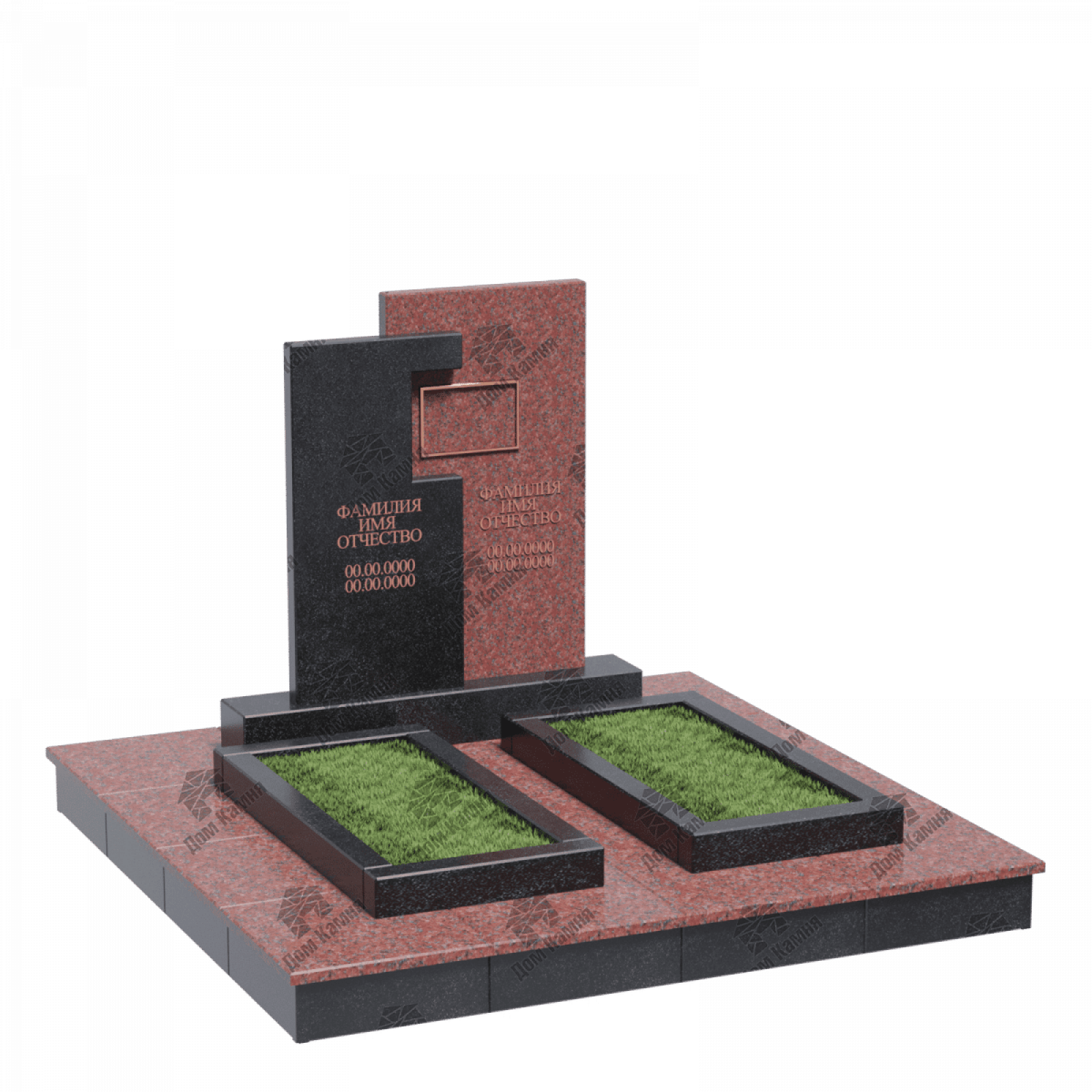 Мемориальный комплекс 7