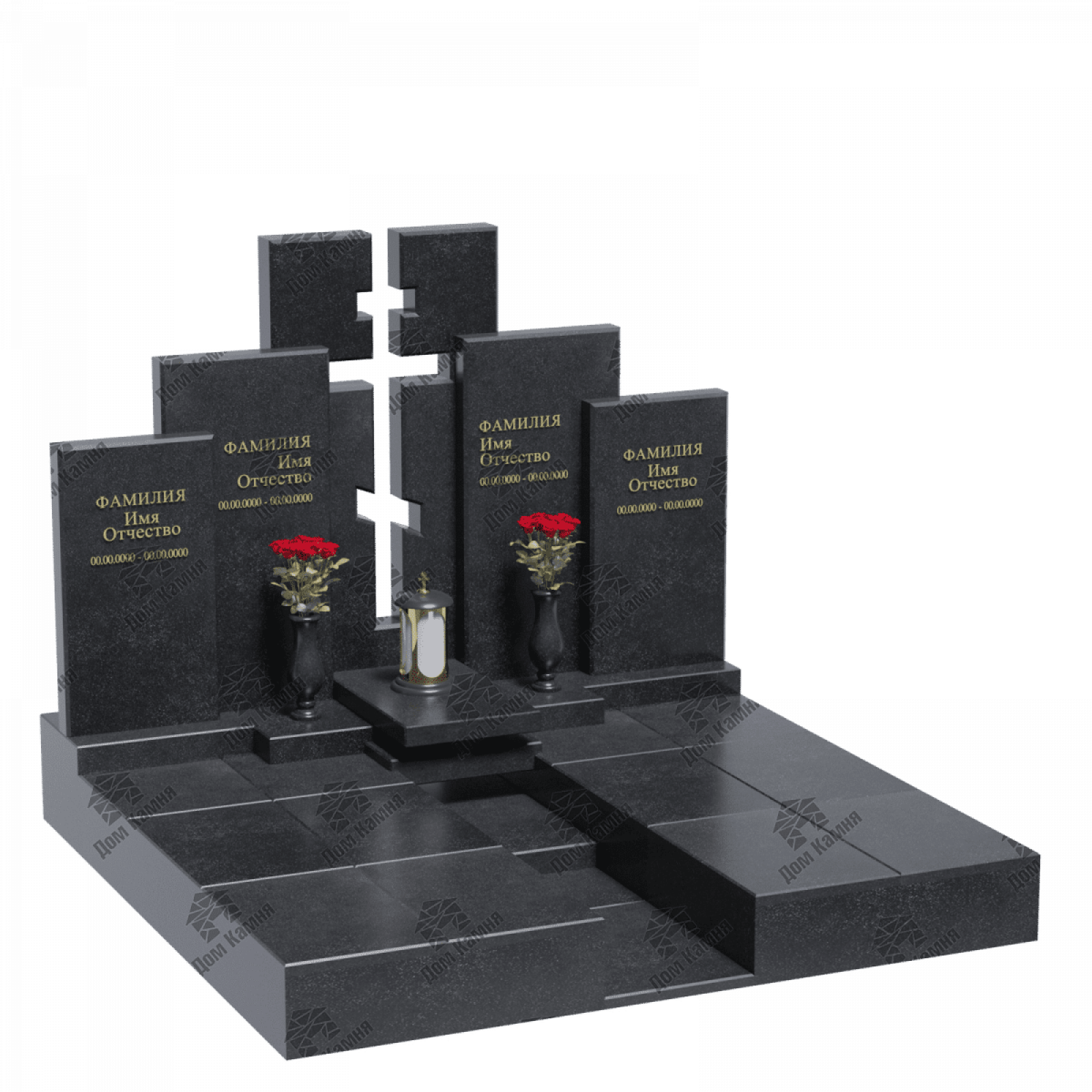 Мемориальный комплекс 45