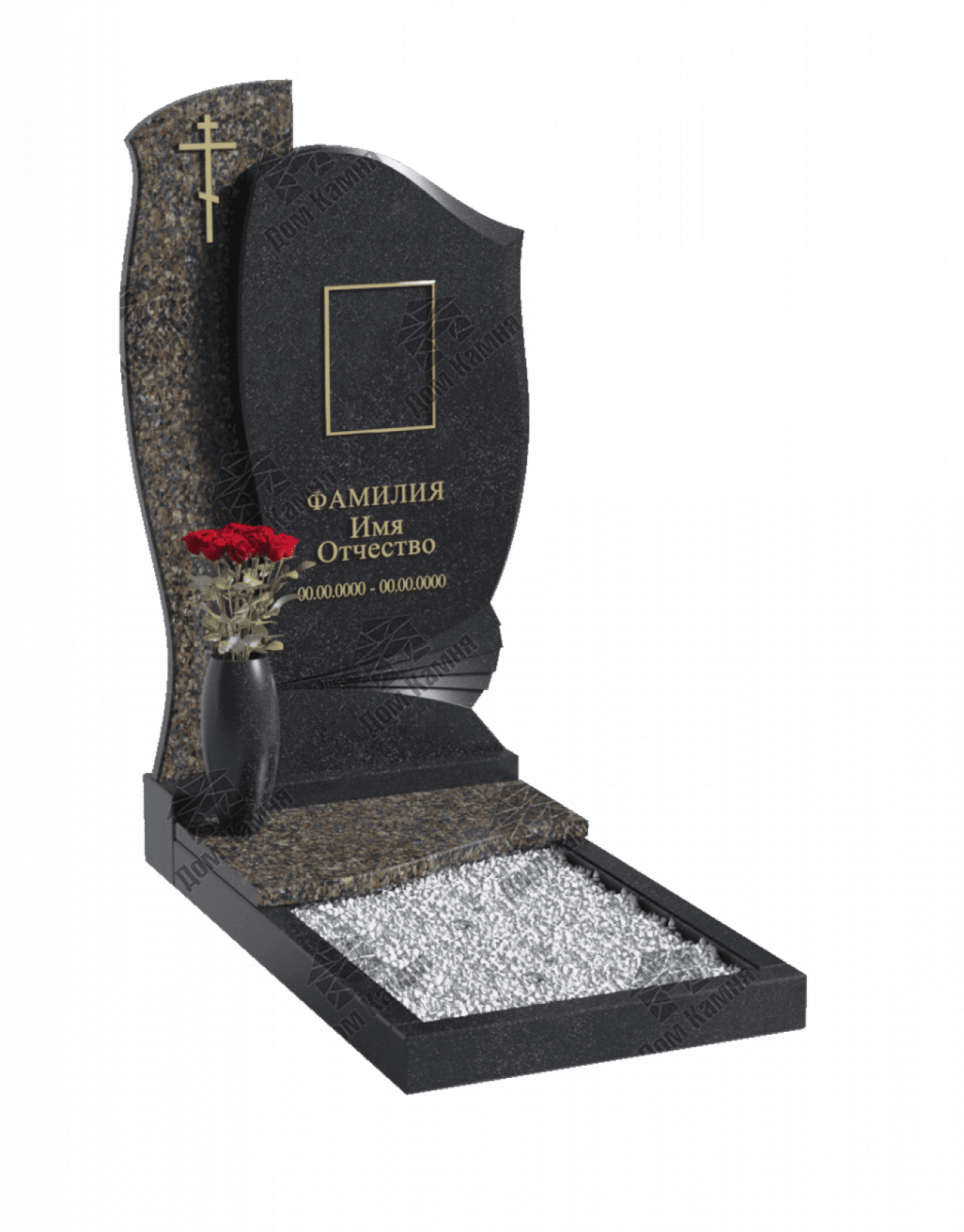 Комбинированные памятники 23