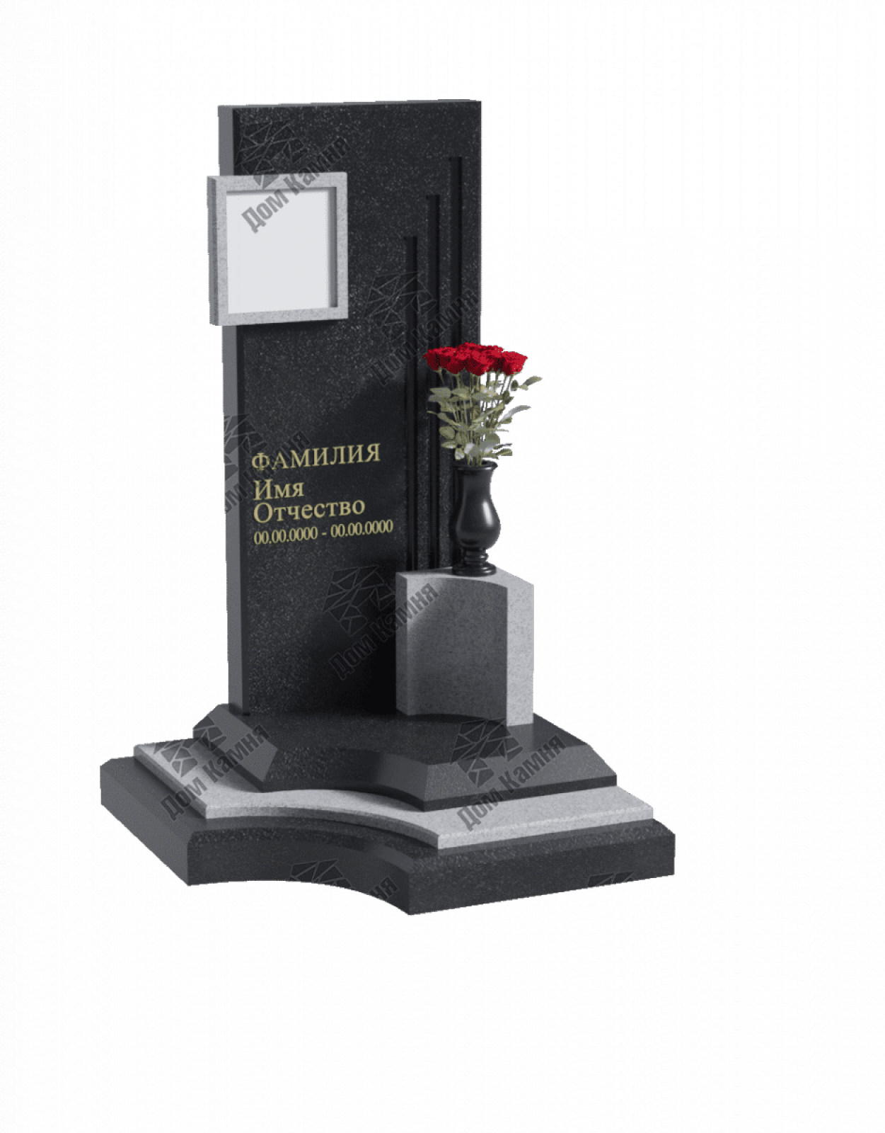 Комбинированные памятники 13