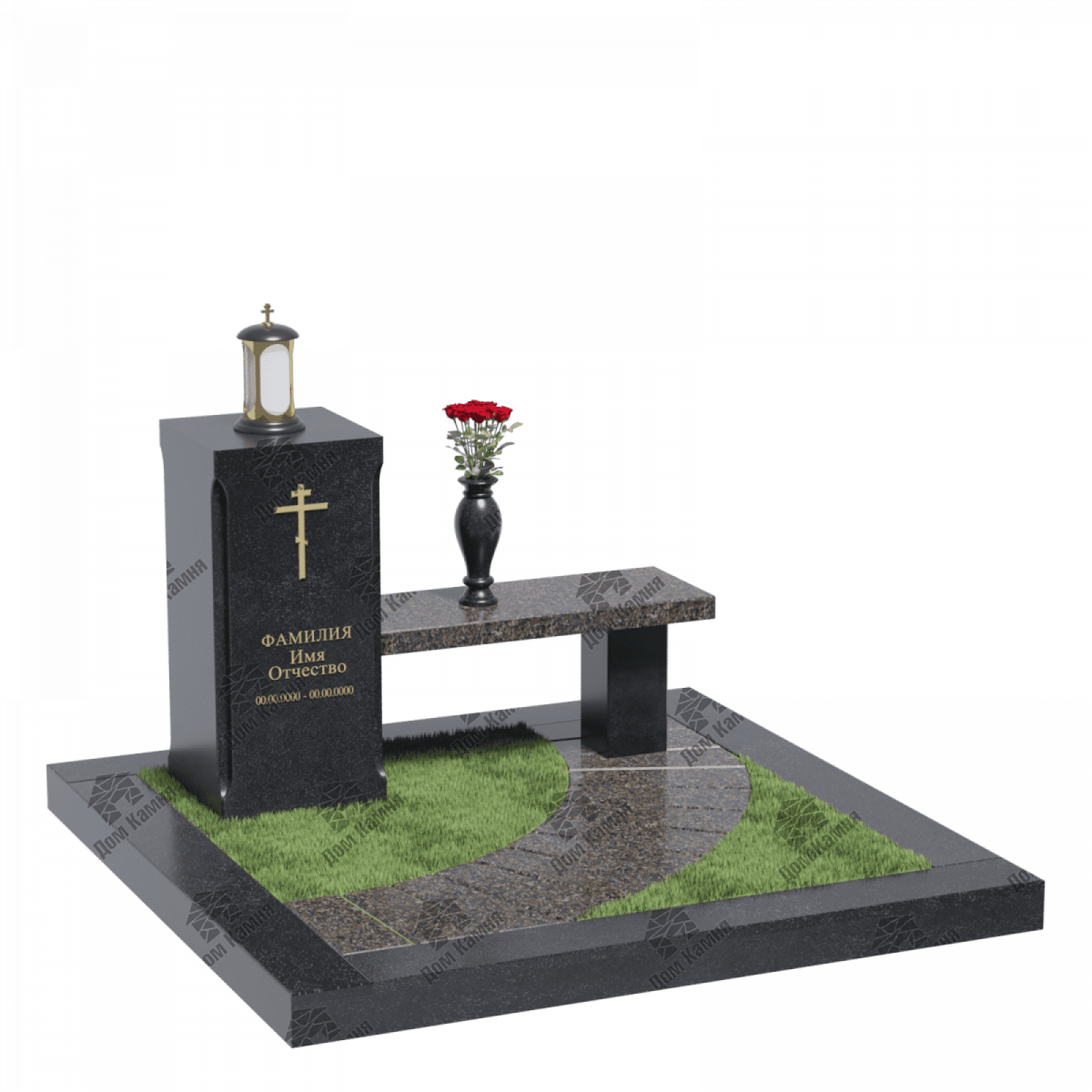 Мемориальный комплекс 18