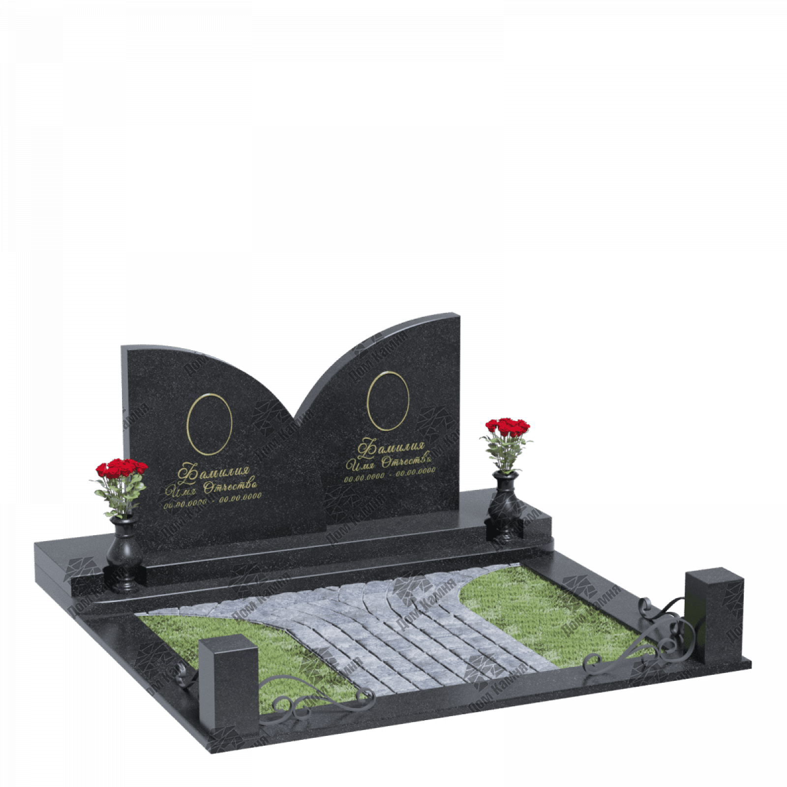 Мемориальный комплекс 38