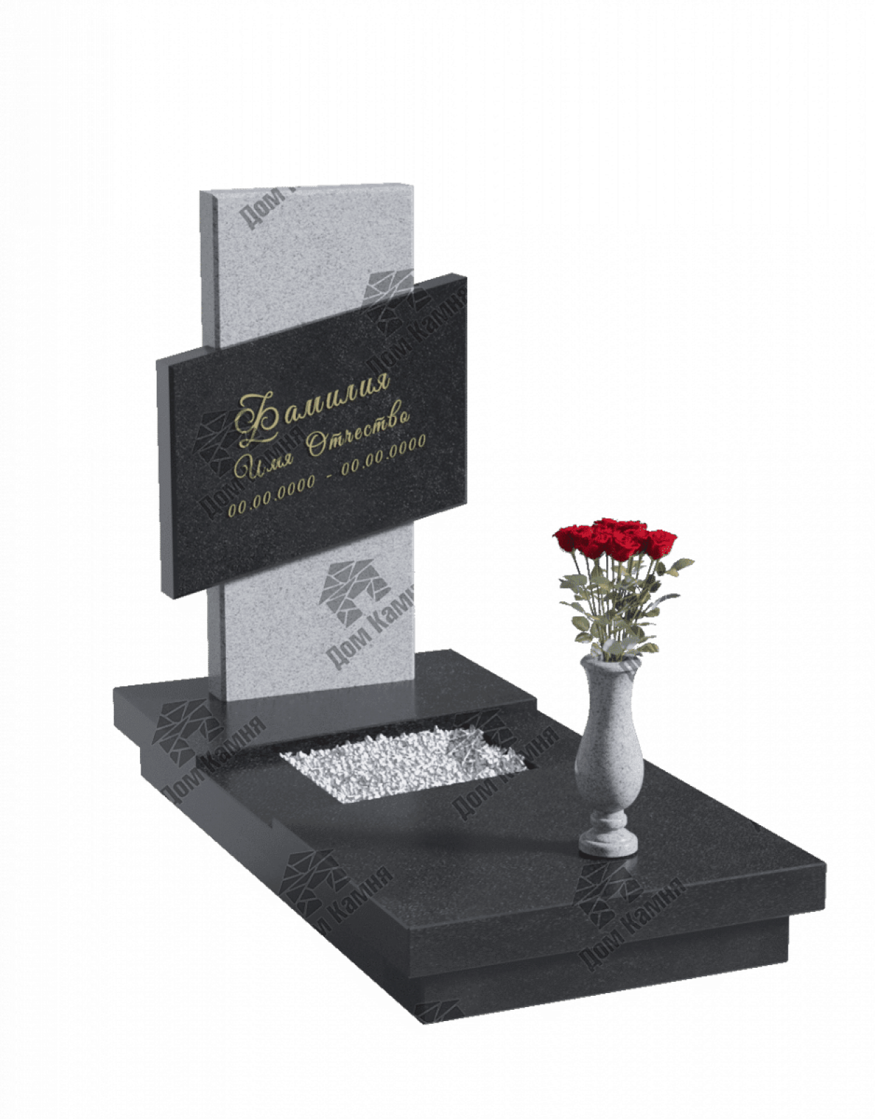 Комбинированные памятники 12