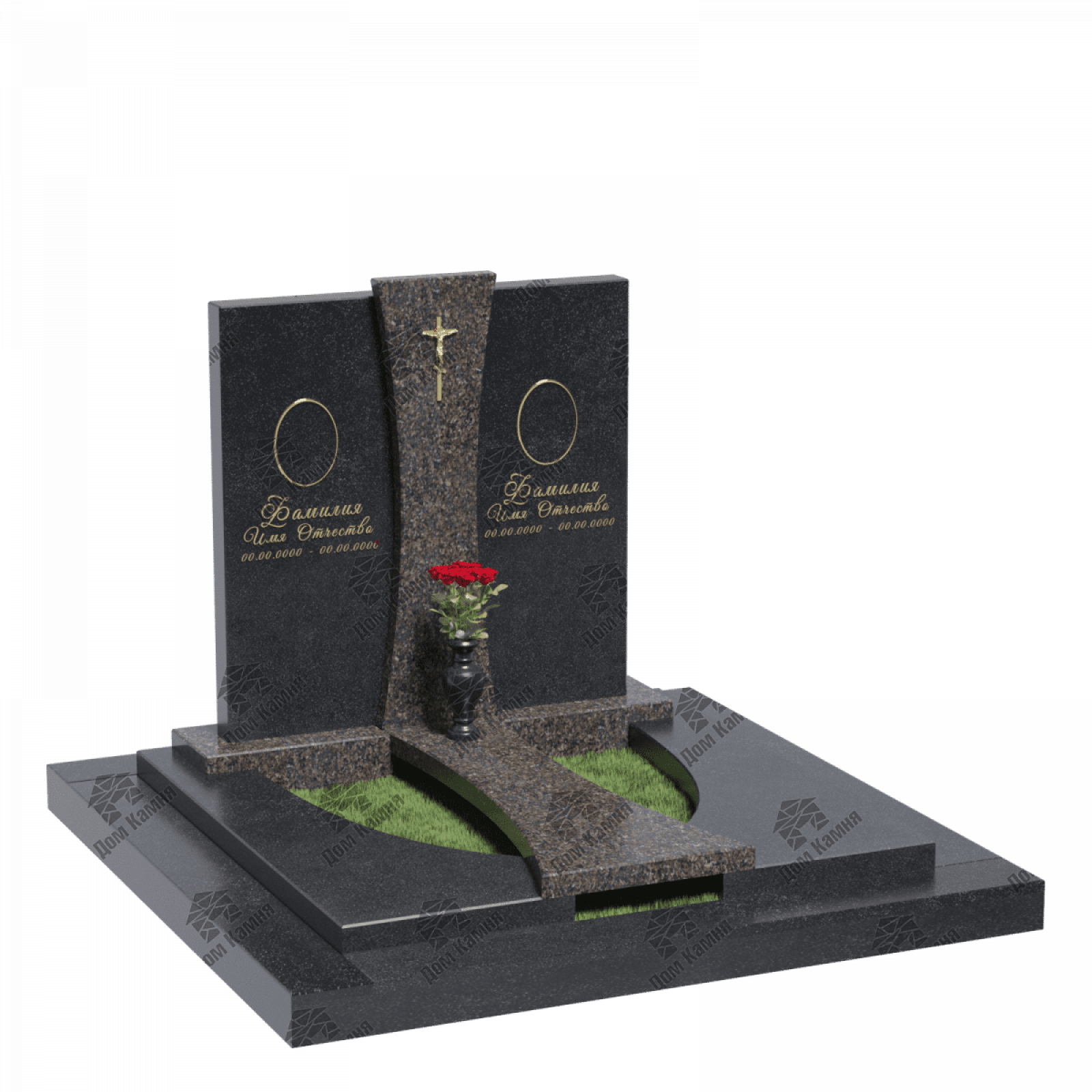 Мемориальный комплекс 17