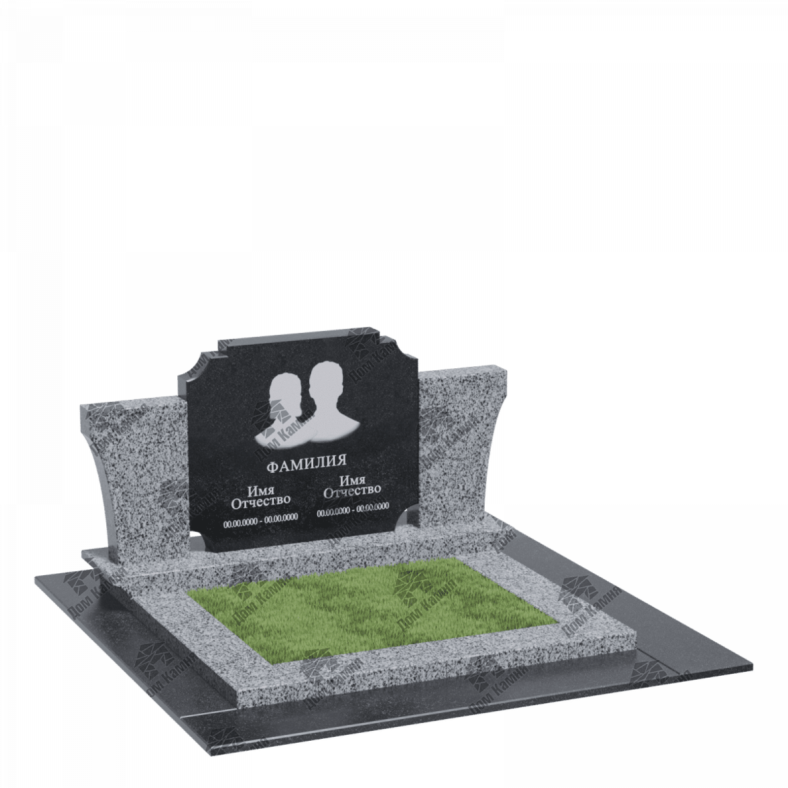 Мемориальный комплекс 25