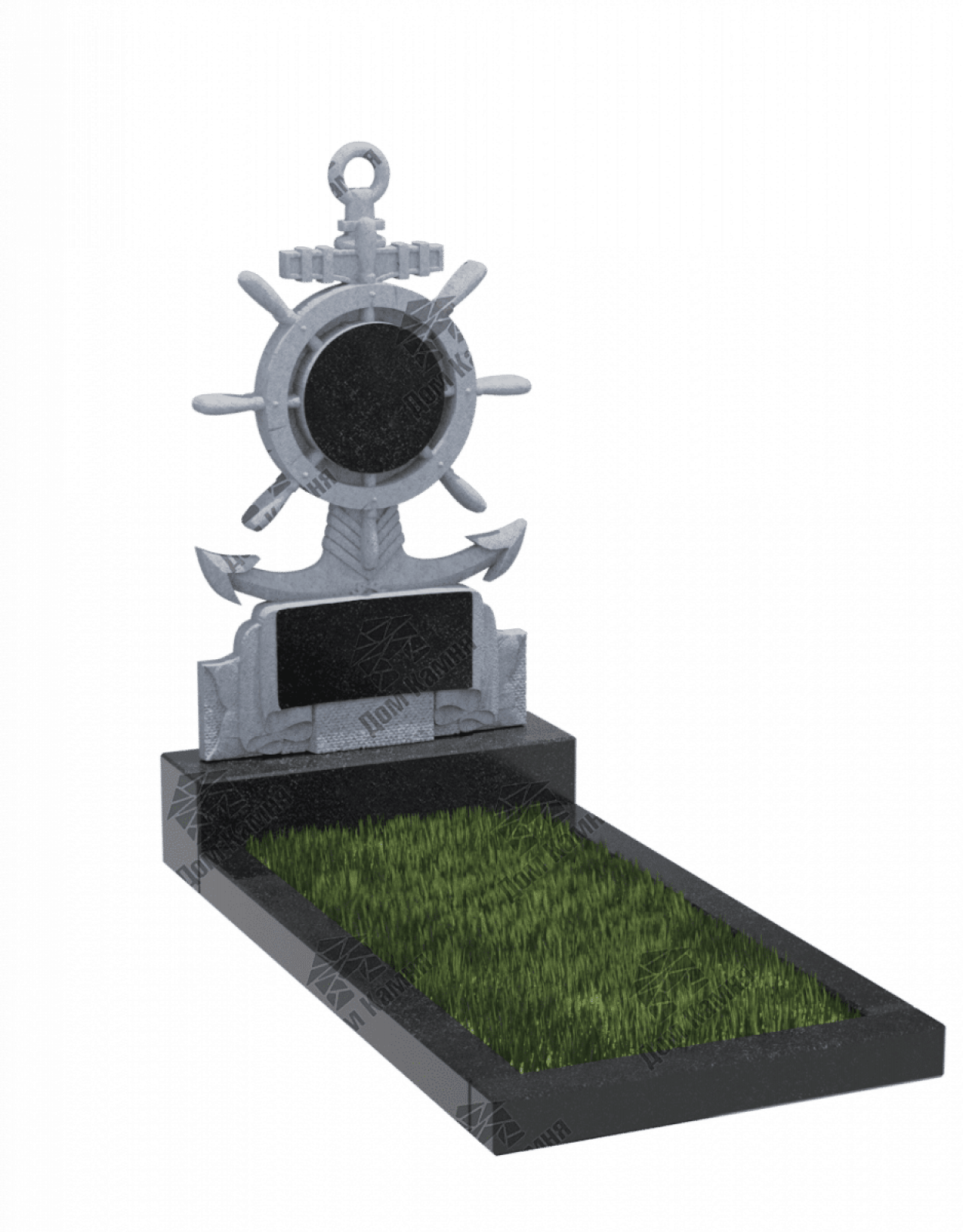 Памятник ВР83