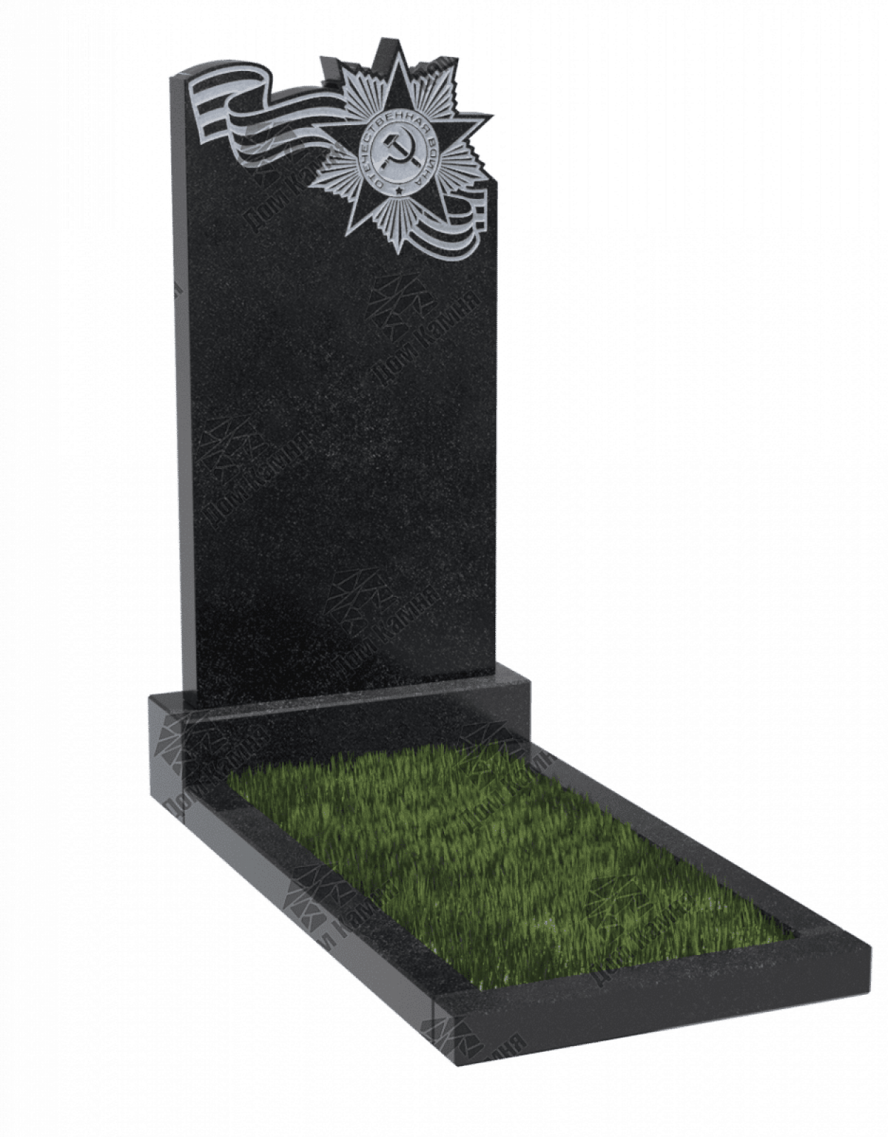 Памятник ВР82