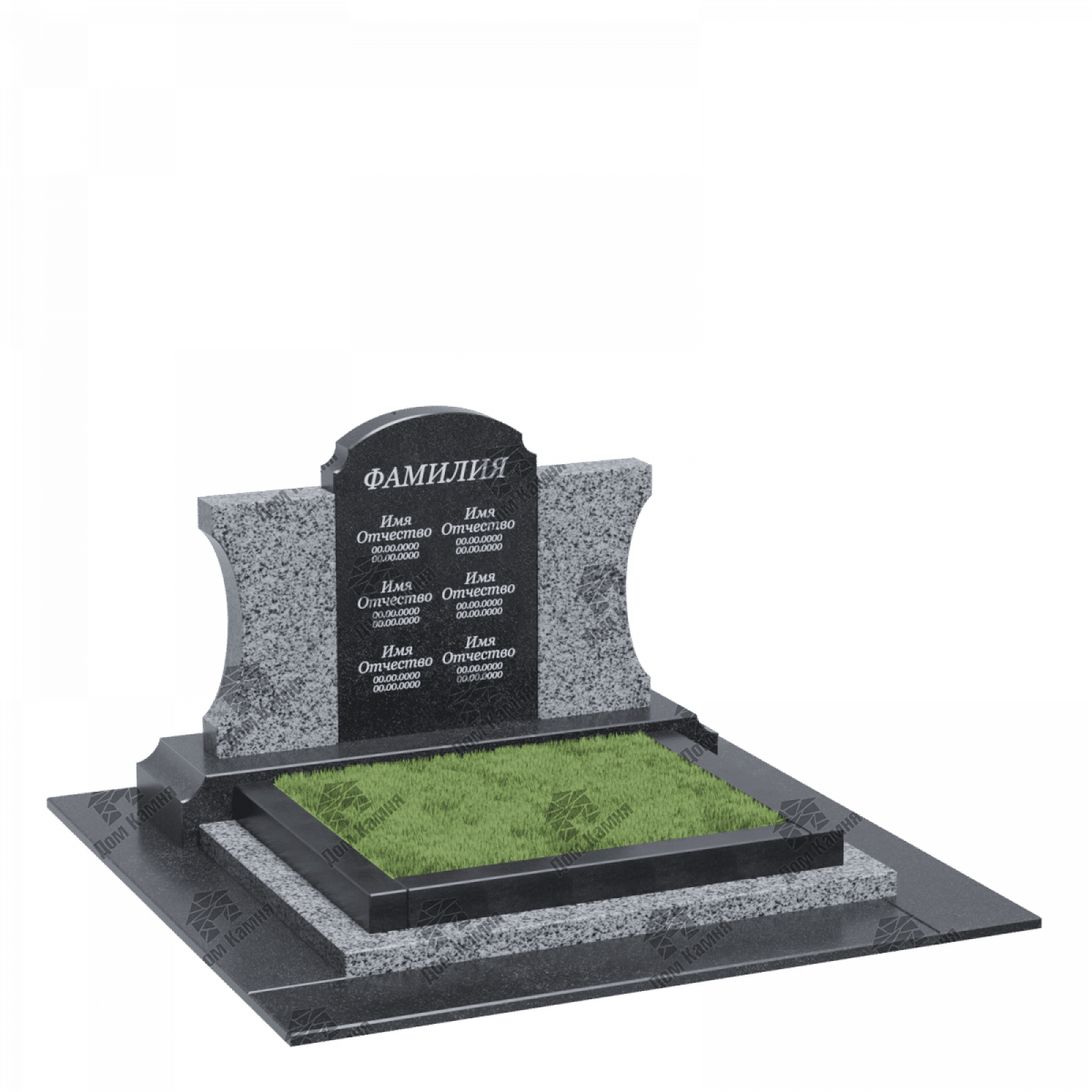 Мемориальный комплекс 26