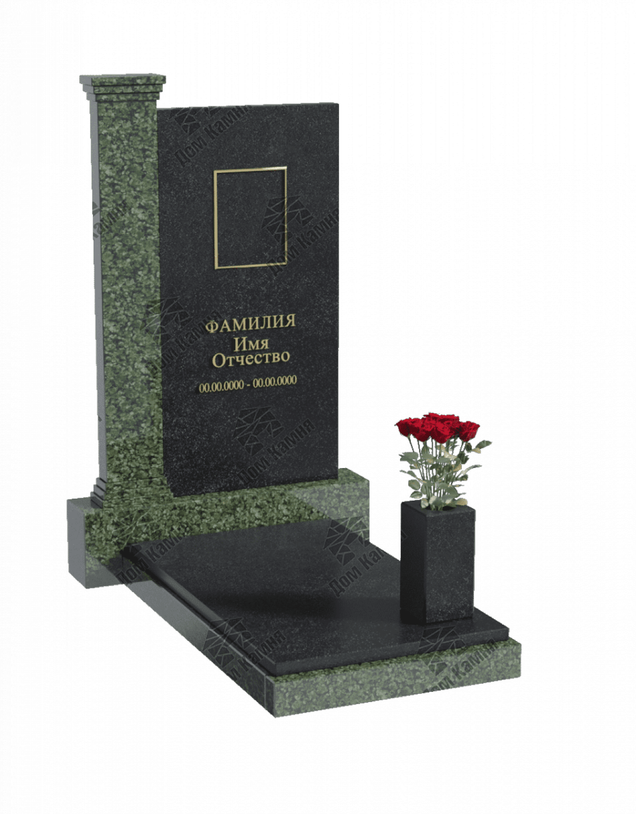 Комбинированные памятники 25