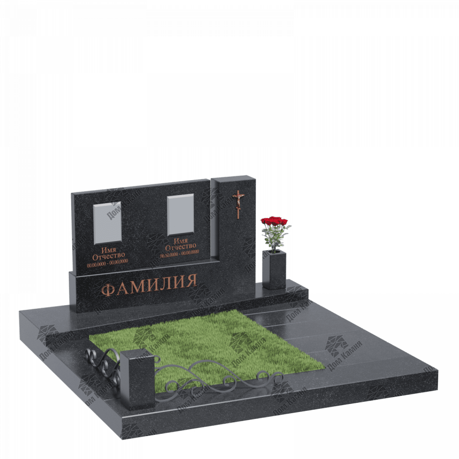 Мемориальный комплекс 32