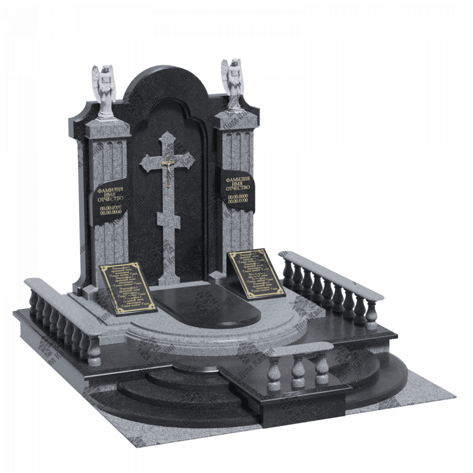 Мемориальный комплекс 6