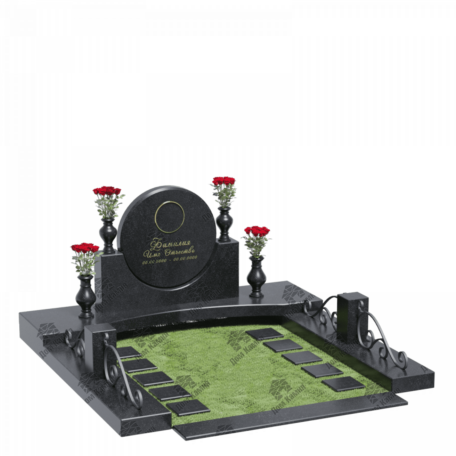 Мемориальный комплекс 42