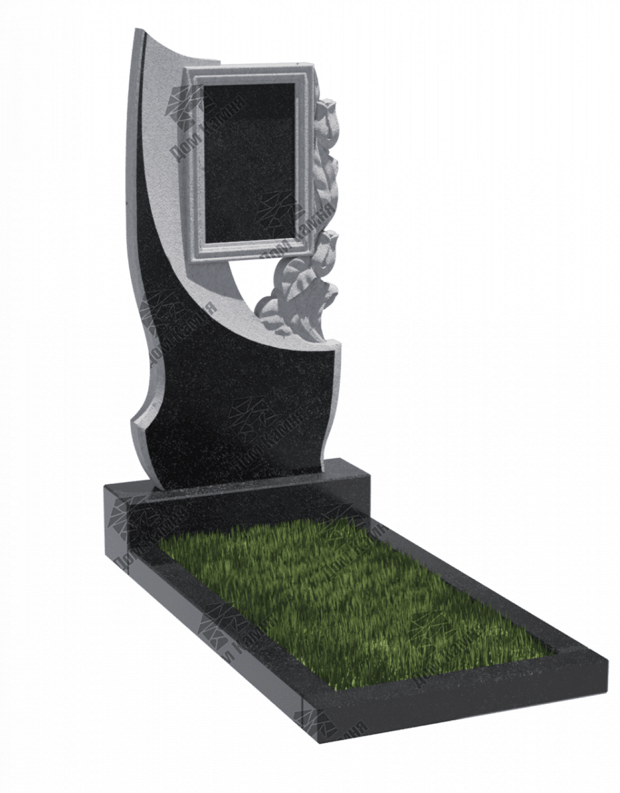 Памятник ВР9