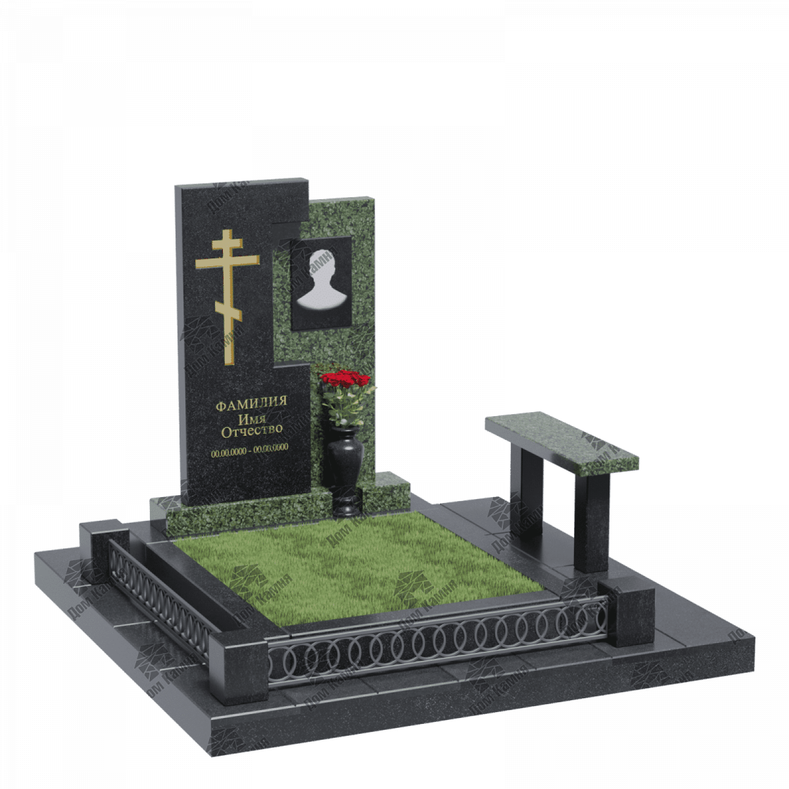 Мемориальный комплекс 19