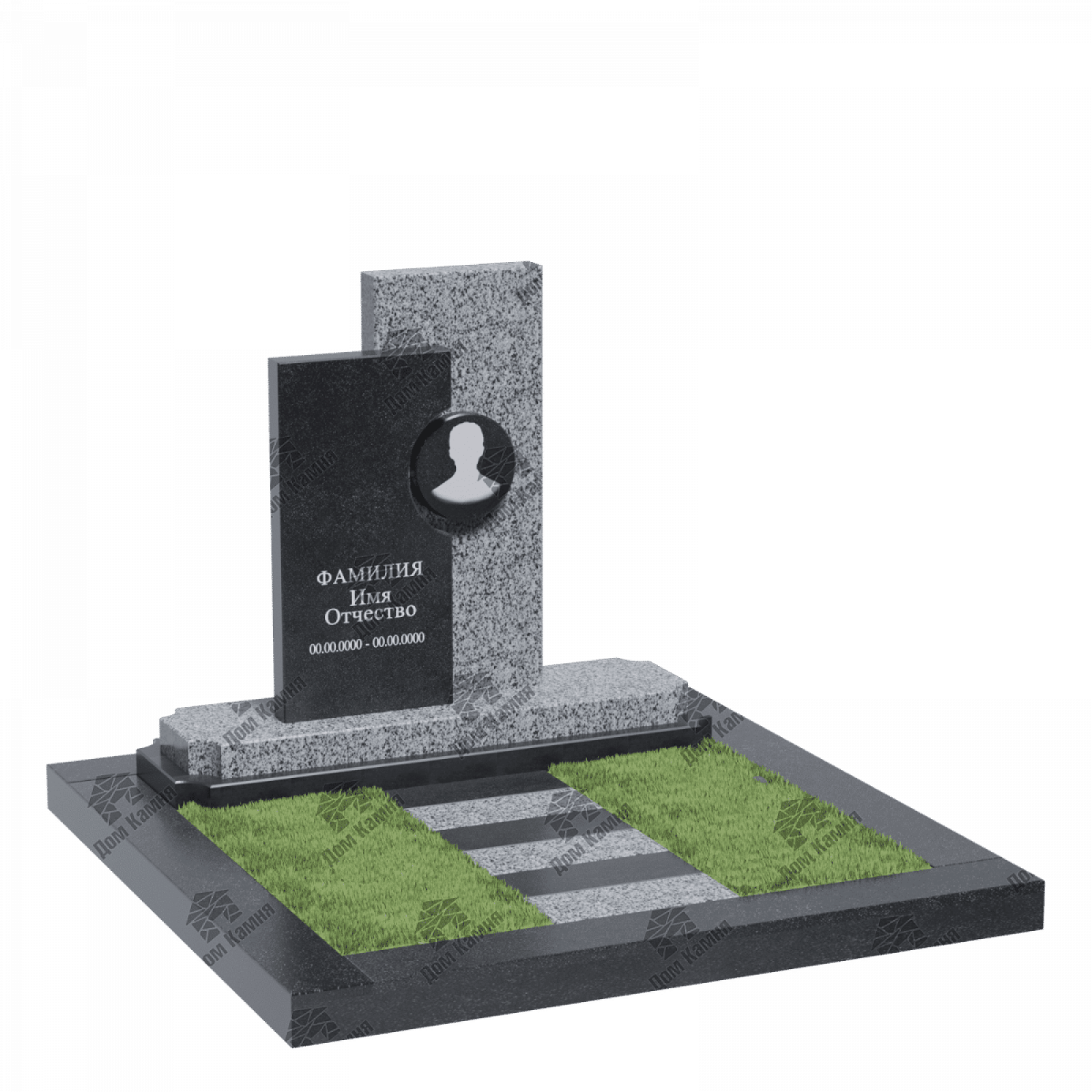 Мемориальный комплекс 23