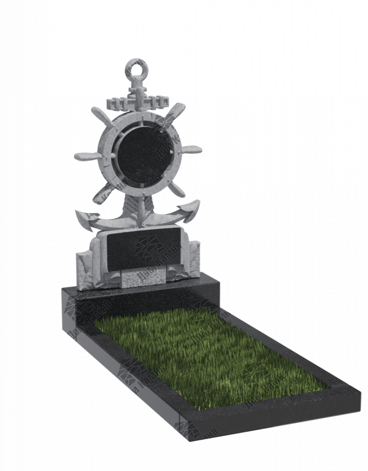 Памятник В25