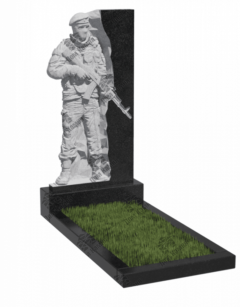 Памятник В7