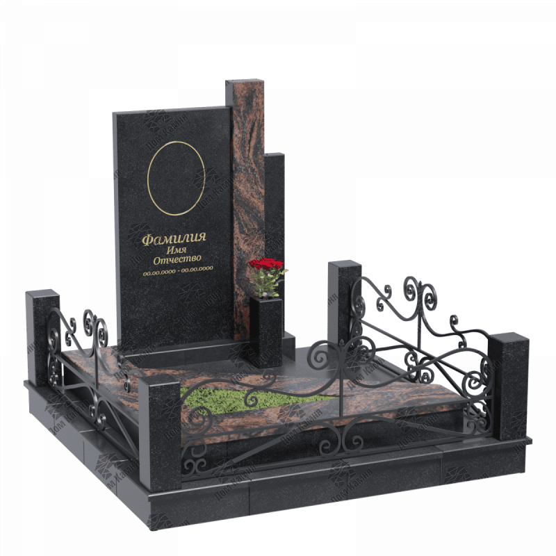 Мемориальный комплекс 9