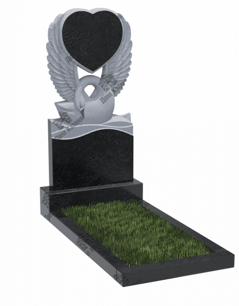 Памятник ВР71