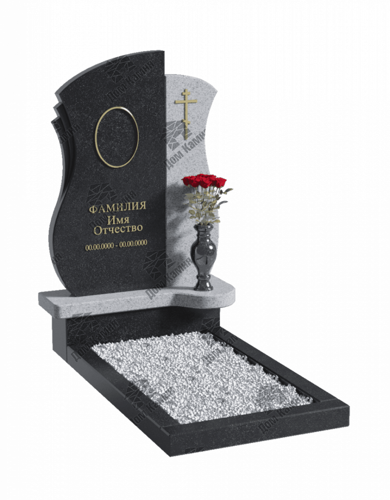 Комбинированные памятники 18