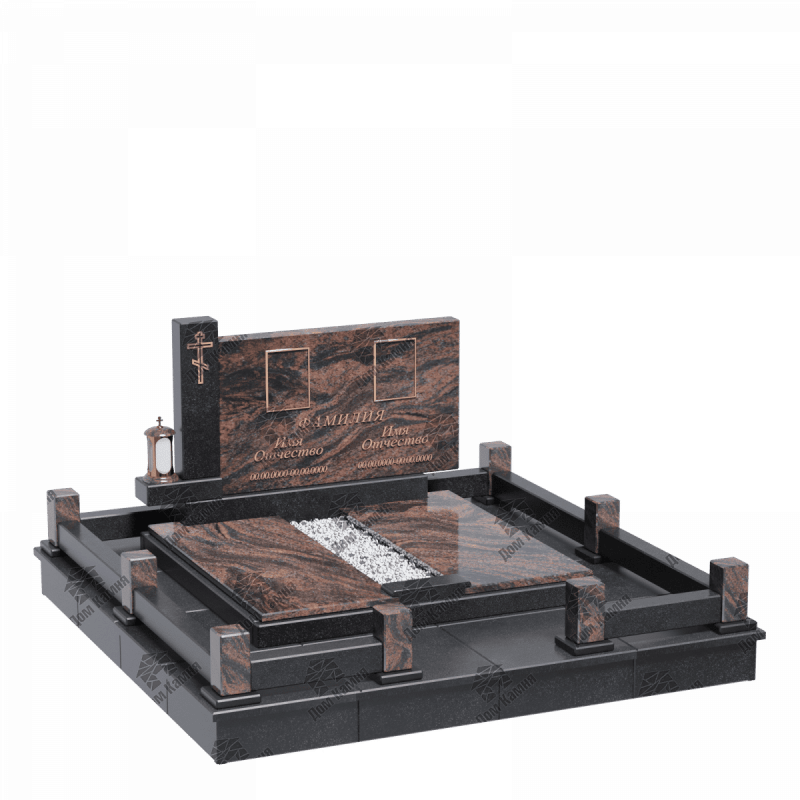 Мемориальный комплекс 1