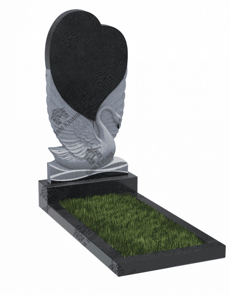 Памятник ВР70