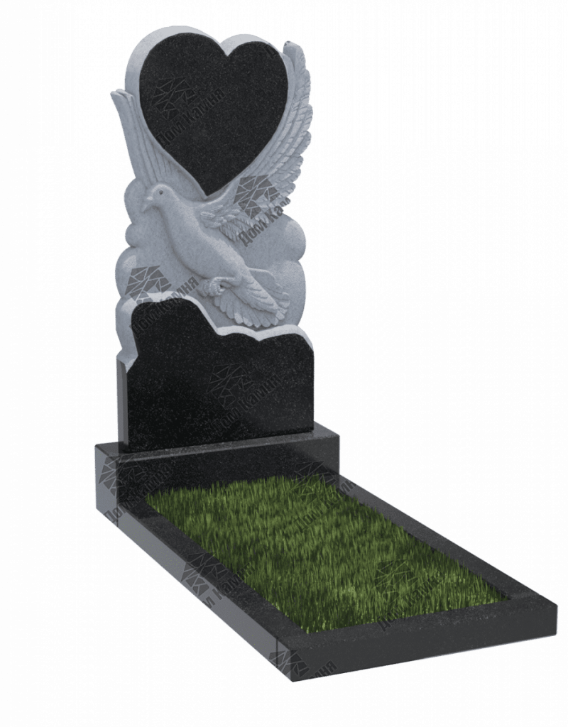 Памятник ВР73