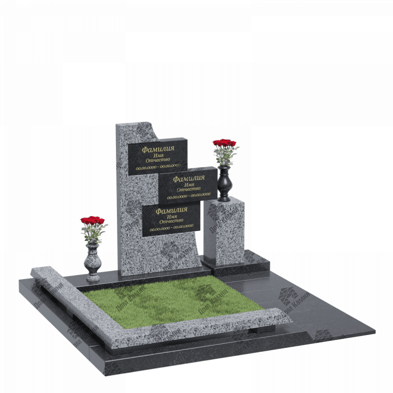 Мемориальный комплекс 13