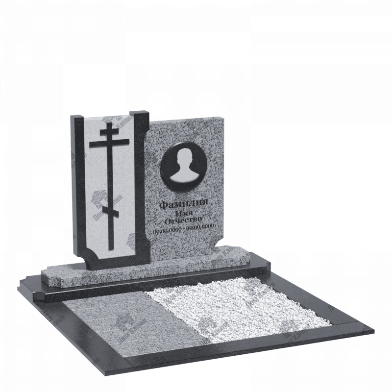 Мемориальный комплекс 14