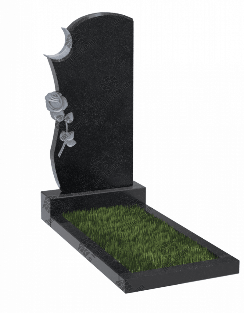 Памятник ВР44