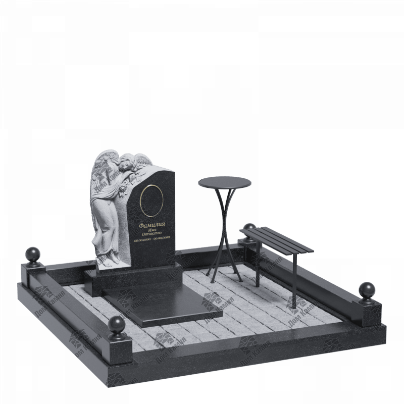 Мемориальный комплекс 11